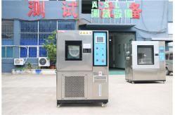 China Temperature Change Testing Machine , Temperature Humidity Controlled Environment Chamber supplier