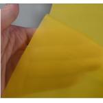Newest Design Top Quality Silk Screen Printing Mesh, Polyester Mesh For Drying Food High temperature, Hole Size 0.22mm for sale