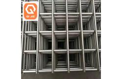 China No Climb Welded Wire Mesh Panel Hot Dipped Galvanized PVC supplier
