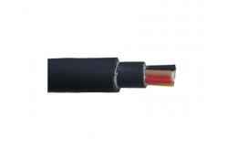 China Railway Power Cord | Railway Power Supply Cable supplier