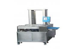 China Fully Automatic P190 Exotic Spanish Polvorones Making Machine for sales supplier