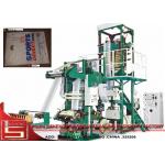 Blowing Inline Flexographic Printing Machine Line for PE Plastic Film