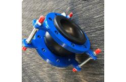 China Turkey Flexible DN150 Flange Connection Rubber Expansion Joint with NBR Material PN16 supplier