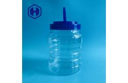 China 83OZ Leak Proof Plastic Jar For Electronic Parts Machine Elements supplier