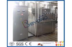 China 500L - 8000L Volume Small Scale Milk Homogenizer Processing Line ISO Approved supplier