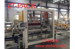 China 8-20 Cpm Auto Carton Packing Machine 200mm Automatic Case Packer supplier
