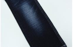 China 10.5 Oz  Special Weaving With Crosshatch Slub Denim Fabric  For Jeans supplier