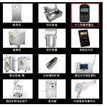 Nuclear Radiation Detector with Audible And Visual Alarm for sale