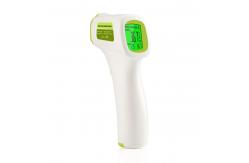 China ROHS Medical Lcd Display 65g Non Contact Forehead Thermometer supplier