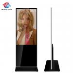 HD 1080P Indoor Digital Signage 43 Continuous Loop Play Metal Case + Tempered Glass for sale