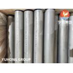 Round ASTM A312 TP310S Stainless Steel Seamless Pipe Eddy Current Test