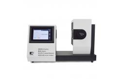 China Colour Light Transmission Haze Meter CS-700 For Thin Film Plastic Sheet ASTM D 1003 supplier