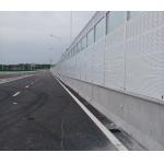 Aluminum Plate Panel Highway Noise Barrier Glass Wool Board Filled Louver Type for sale