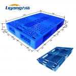 4000KG HDPE Heavy Duty Plastic Pallet Recycle Plastic Stacking Pallets for sale