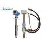 Plug In Electromagnetic Water Flow Meter , IP65 / IP68 Insertion Flow Meter for sale