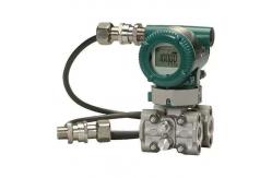 China 100% High-quality Yokogawa EJX120A High-performance Differential Pressure Transmitter supplier