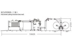China 0.8Mpa 350M/Min Cross Paper Cutting Machine 1500mm Stacking supplier