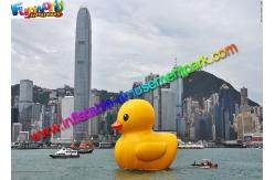 China World Biggest PVC Rubber Inflatable Duck , Customised Airsealed Sport Inflatables supplier