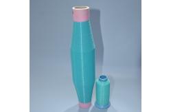China Transparent Polyethylene Monofilament Yarn 0.25MM HDPE Yarn supplier