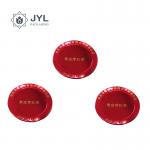 Reusable Adhesive Aluminum Sticker Labels Anti Corrosion Moistureproof for sale