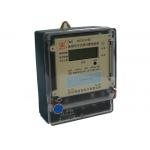 Smart Card Prepaid Energy Meter Single Phase Two Wire KWH Meter Reverse Current Display for sale