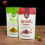 Customized Moisture Proof Food Grade Stand Up Pouch With Heat Seal And Handle for sale