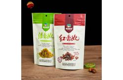 China Customized Moisture Proof Food Grade Stand Up Pouch With Heat Seal And Handle supplier