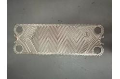China GEA Plate Heat Exchangers VT20 OEM PHE Plates Gaskets For Food Industry supplier