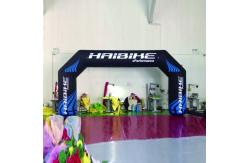 China Custom outdoor inflatable entrance start finish line arch for advertising supplier