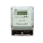 Single Phase Electric Prepaid Energy Meter  IC Card Reader Type With RF Founction for sale