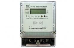 China 230V Prepaid Energy Meter Single Phase Two Wires RF Card Prepayment Meter supplier