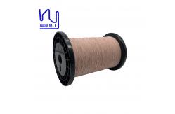 China Ustc 155 0.08mm*10 Strands Copper Litz Wire Nylon Served Silk Covered supplier