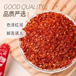China Organic Hot Chilli Flakes Peppers 500-50000SHU For Color Pigment Extraction for sale