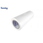 Similar Bemis 3231 Hot Melt TPU Adhesive Film For Phone Case