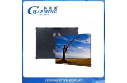 China Indoor Fine Pixel Pitch LED Display Small Pitch Screen For Conference Monitor Room Studio Event supplier