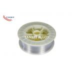 Tankii Edit NiCrTi/45CT Spray Wire  In Arc And Flame Spray System for sale