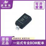 Integrated Circuits IC 2SB772M TO-252 B772M transistor CJ/Changdian original for sale