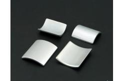 China Extremely Strong NdFeB Permanent Magnet Neodymium Magnets N52 Silver Coating supplier