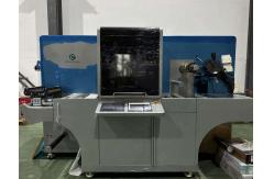 China Automatic Cold Foil Stamping And Varnishing Digital Label Enhancer supplier