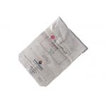 GMP Standard Multi Wall Paper Bags Commercial Dairy Products Brown Kraft Paper Bags for sale
