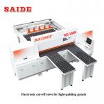 DSP Control Durable Acrylic Cutting Machine 220V 50Hz High Speed for sale