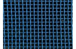 China Customized Polyester Linear Plain Weave Dryer Screen For Dewatering Drying Screening Filtration supplier