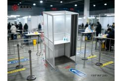 China Foldable Temporary Consultation Booth Privacy Registration Booth Multi-purpose Privacy Booth supplier