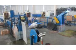 China Building Curtain Wall Sealing Strip manufacturer
