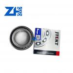 Customizable Taper Roller Bearing 28584-21 2858421 28584/21 for Specific Load Requirements for sale