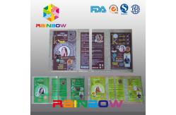 China Customized PVC  Shrink Sleeve Labels For Plastic Bottle Packaging supplier