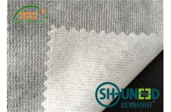 China Optical White Non Woven Interlining With Nylon / Polyester Composition supplier