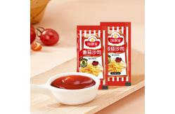 China Concentrated Ketchup Organic Tomato Puree Paste 8g Custom supplier
