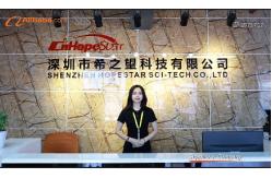 china Hopestar Monitor exporter