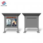 Canopy Design Outdoor LCD Totem With 55inch Dual Screens + Led Sign